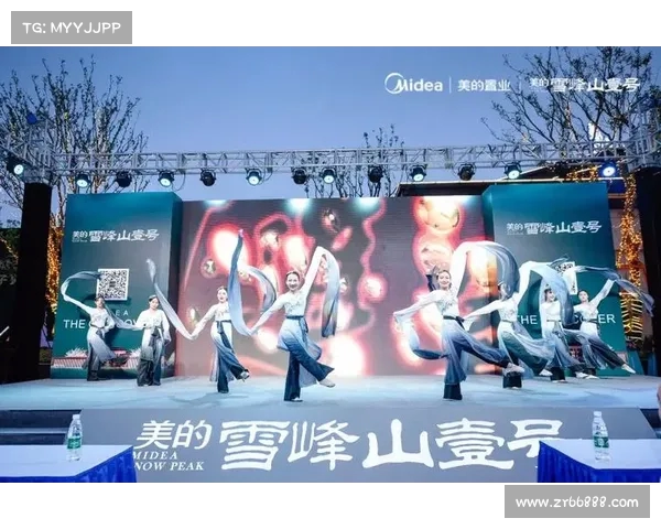 荣耀加冕冠军盛典圆满落幕 欢庆时刻共享辉煌成就与激情时光 荣耀加冕冠军盛典圆满落幕 欢庆时刻共享辉煌成就与激情时光