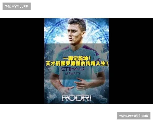 欧冠历史上最震撼的决赛瞬间和球队荣誉的传奇故事 欧冠历史上最震撼的决赛瞬间和球队荣誉的传奇故事