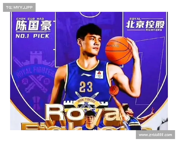 北控向陈国豪提供B类续约合同 广州全力追逐成焦点