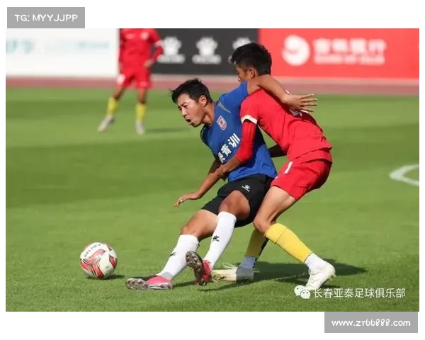 曹添堡回归长春携手亚泰青训开启全新合作助力足球发展 曹添堡回归长春携手亚泰青训开启全新合作助力足球发展