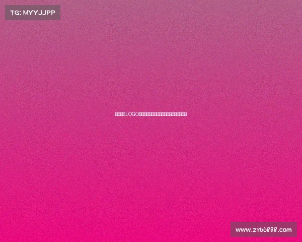 德甲球队LOGO设计大赏:各队标志背后的文化与历史解读 德甲球队LOGO设计大赏:各队标志背后的文化与历史解读