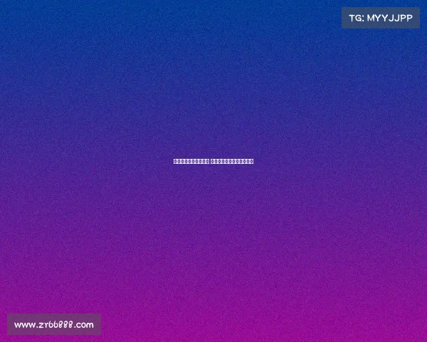 巴萨信心满满注册新援 无需依赖特尔施特根为核心