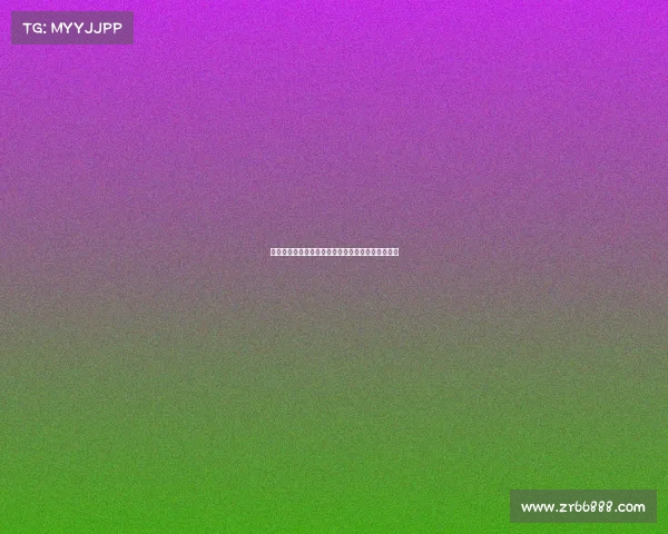 法甲联赛赛事组织架构与管理模式的创新与发展探索 法甲联赛赛事组织架构与管理模式的创新与发展探索