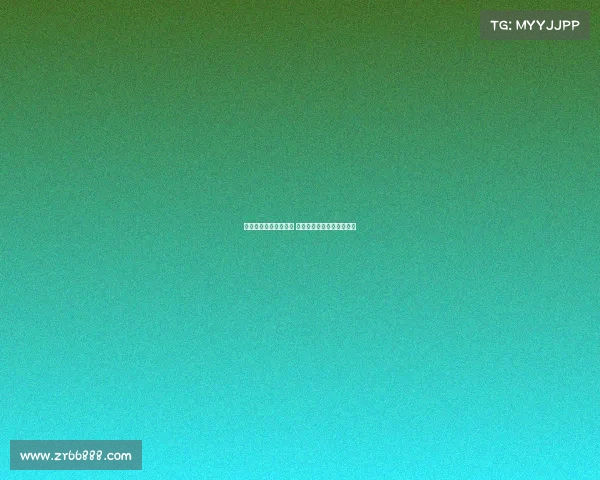 罗马诺：米兰欲留佳夫 除非收到远超市场价的报价