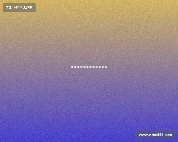 英超球队财报分析揭示俱乐部收入结构变化及未来发展趋势