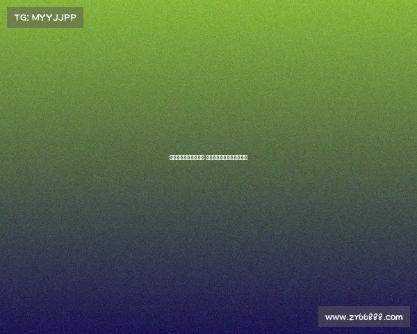 巴萨信心满满注册新援 无需依赖特尔施特根为核心