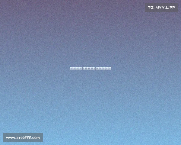 欧冠八强对决解析 皇马锋线优势明显 曼城拜仁细节决定成败