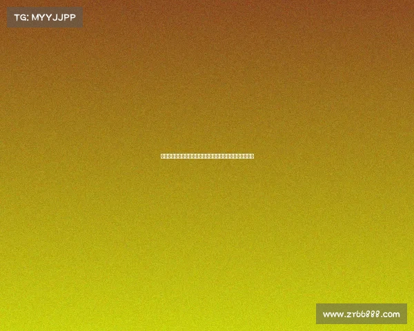 法甲赛事赔率解析：全面解读各大俱乐部胜负走势与投注策略