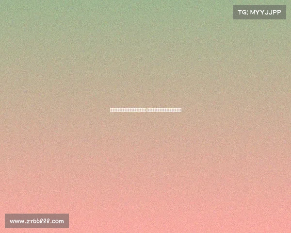 米兰再度崛起以惊人操作刷新历史 冲击巅峰王朝背后布局尽显雄图