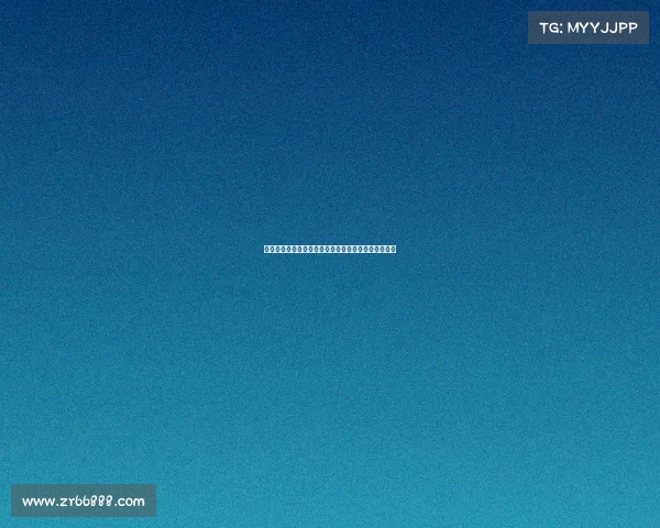 罗马诺：沃特福德与拜仁就伊兰昆达永久转会达成协议