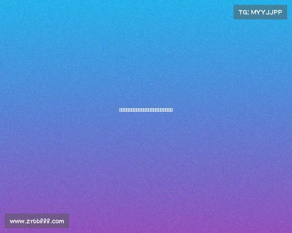 自由转会球员德转身价榜姆巴佩领衔戴维位居第十