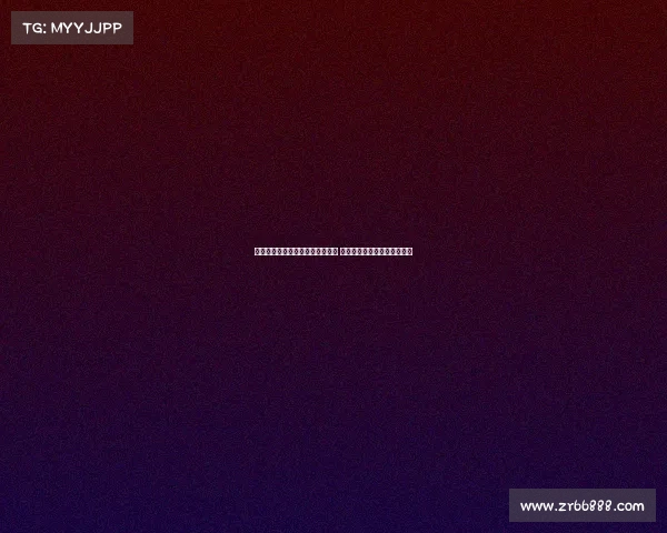 西班牙女足历史性首夺世界杯冠军 决赛战胜英格兰实现辉煌突破