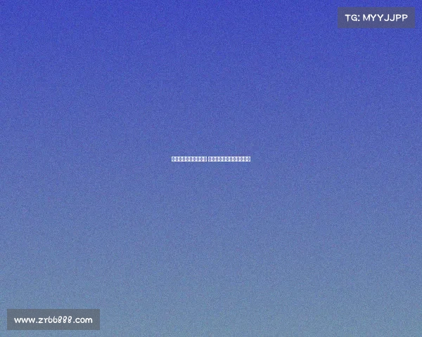 巴萨信心满满注册新援 无需依赖特尔施特根为核心