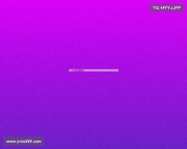 德甲2022-23赛季精彩回顾：拜仁再次卫冕，多支球队表现亮眼