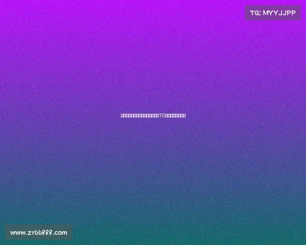 热刺麦迪逊伤情严重引援目标聚焦10号位和中后卫位置