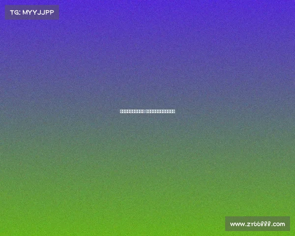 罗马诺:米兰欲留佳夫 除非收到远超市场价的报价