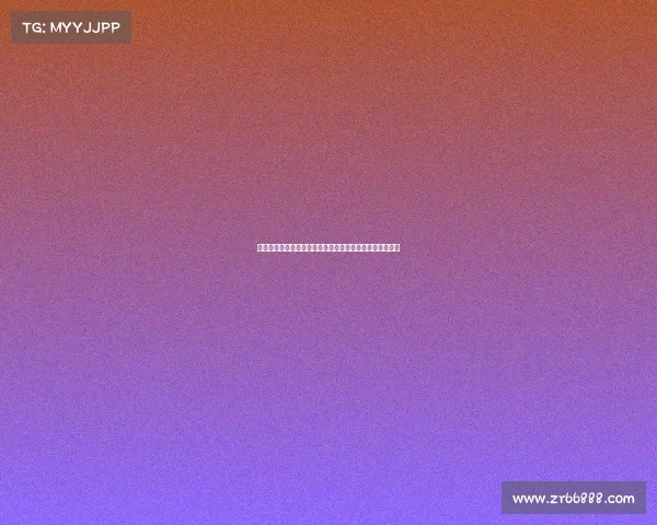 布伦瑞克队在德甲赛季中的崛起与挑战:未来发展前景分析