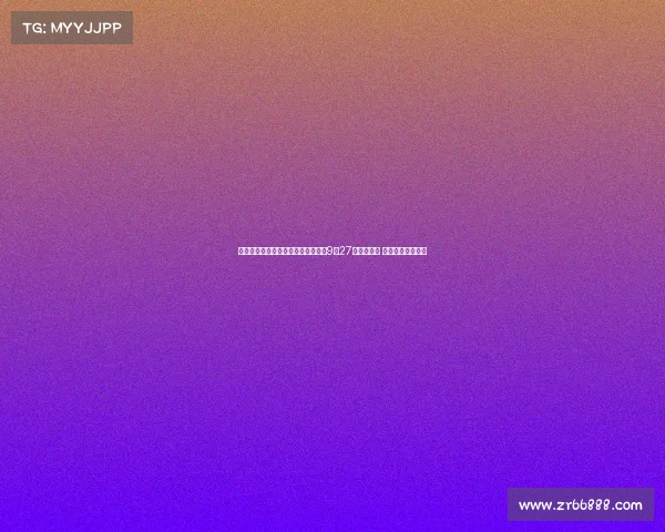 江苏省城市足球联赛常规赛阶段将于9月27日圆满收官 激烈角逐精彩纷呈