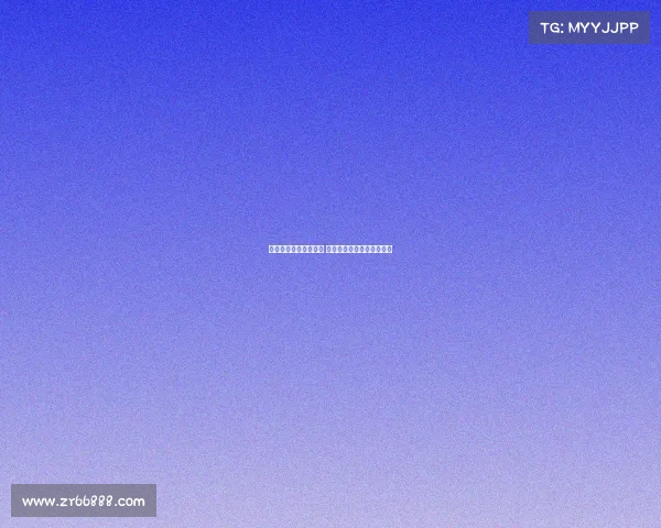 王世龙加盟同曦教练组 曾带浙江队首度闯进总决赛