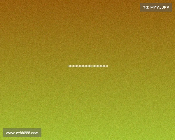 滕哈赫因腐败吃回扣遭球队管理层查处 曼联历史教训不容忽视