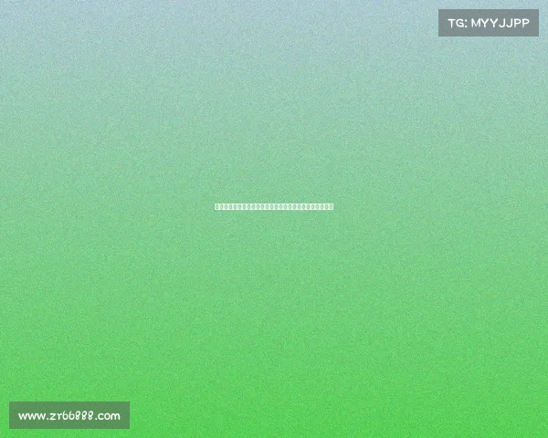 莱万多夫斯基：从波兰射手到世界足球超级明星的成长之路