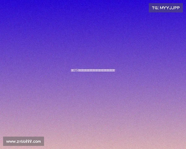 负债25亿的队伍舔格伊成功逆袭背后究竟藏着怎样的商业奇迹