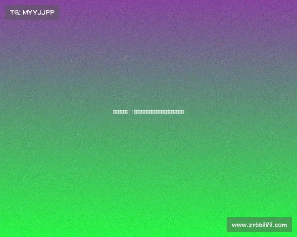 赵睿末节狂砍11分助中国队连胜韩国新西兰誓言重夺霸主地位 赵睿末节狂砍11分助中国队连胜韩国新西兰誓言重夺霸主地位