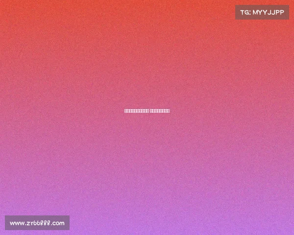 帕尔马与国米达成协议 塞巴转会即将完成