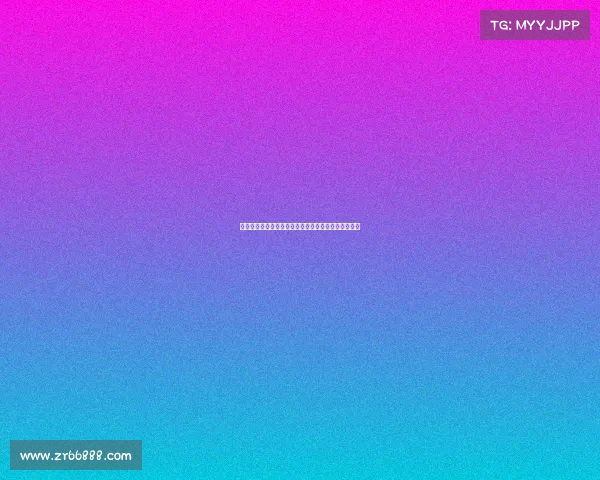 德甲精彩进球集锦：回顾赛季最佳进球瞬间与精彩瞬间