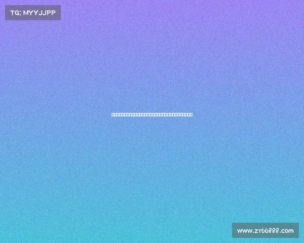 拜仁社媒发布诺伊尔与佩雷茨乒乓球对决视频展现竞技之外的默契与友谊