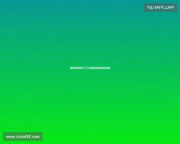 曼联为加纳乔标价5000万镑参考马杜埃凯加盟枪手交易