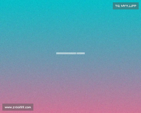 法媒称科曼与利雅得胜利签约接近完成 仅剩细节待解决