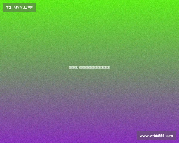 滕哈格回应C罗离开事件称其从未成为问题不再关注曼联过往