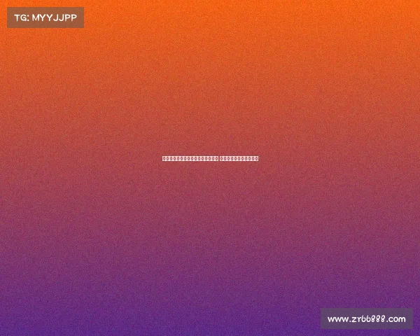 申花后腰位置迎来久违本土强援首发 曾多次入选国足引发热议