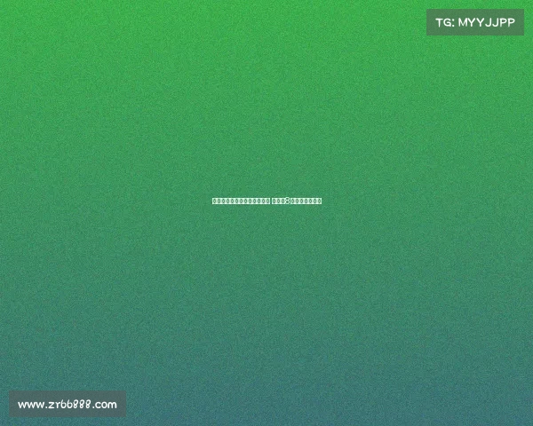 米兰关注弗拉霍维奇转会动态 或将在8月开启引援行动