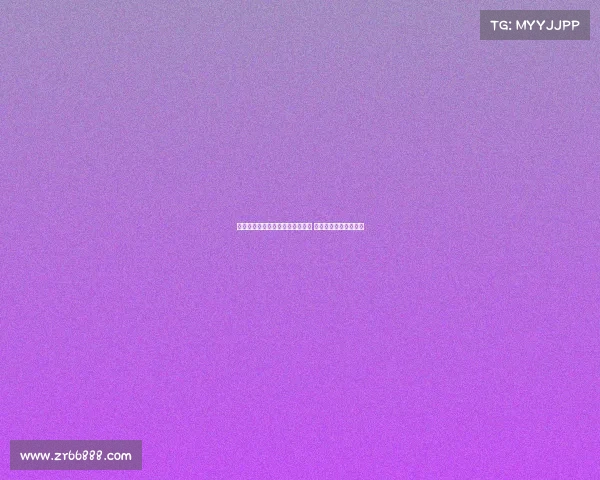 罗马诺确认曼联与莱比锡达成协议 谢什科周六亮相梦剧场