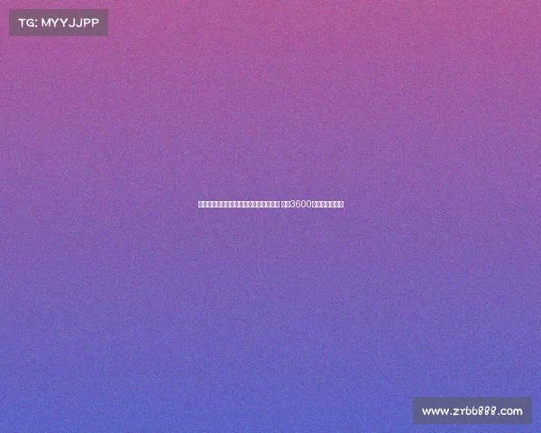 莱比锡今日签下巴卡约科与马克西莫维奇 总价3600万欧元加强阵容