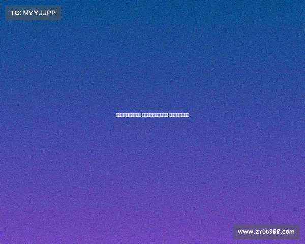 西甲赛季最新轮次分析 各大豪门状态逐渐明朗 下轮焦点对决前瞻