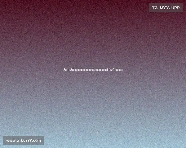 8月1至3日夏季转会汇总：切尔西签哈托 孙兴慜加盟洛杉矶HWG等重要动态