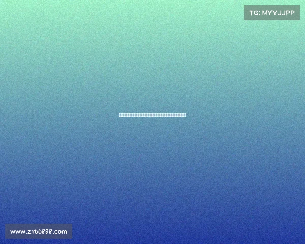 布伦瑞克队在德甲赛季中的崛起与挑战：未来发展前景分析