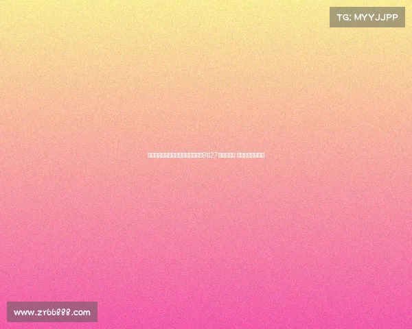 江苏省城市足球联赛常规赛阶段将于9月27日圆满收官 激烈角逐精彩纷呈 江苏省城市足球联赛常规赛阶段将于9月27日圆满收官 激烈角逐精彩纷呈