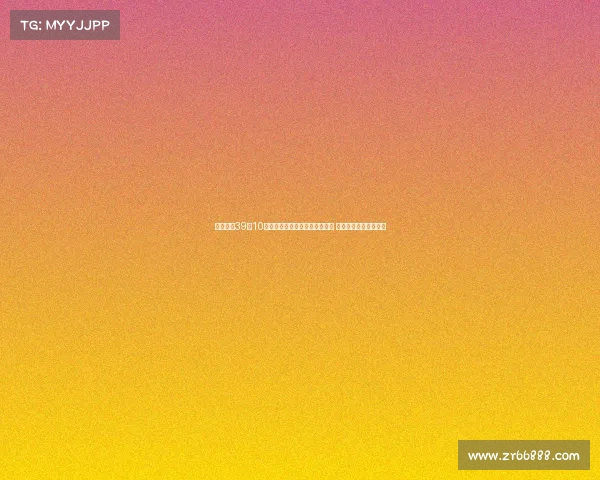 约基奇砍39分10助攻领衔塞尔维亚险胜拉脱维亚 创欧洲杯单场得分纪录