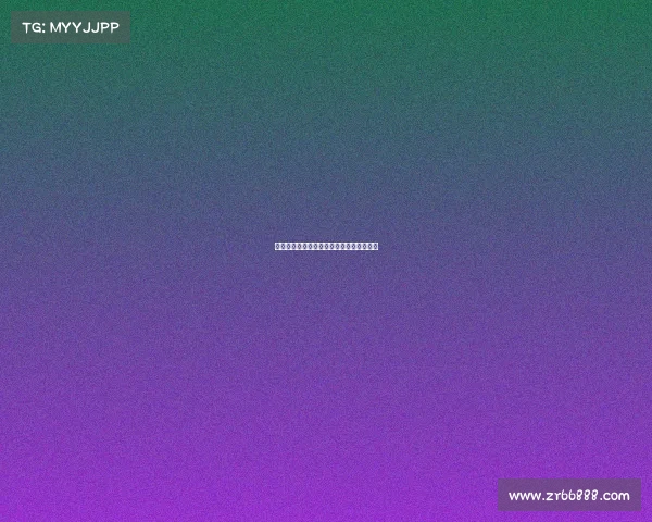 西甲历史红牌纪录分析与重大争议事件回顾