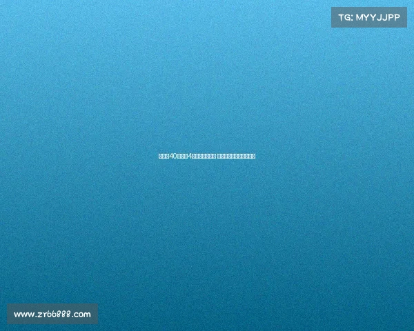 詹姆斯40分只休4秒演绎悲壮传奇 不老神话也难敌时间流逝