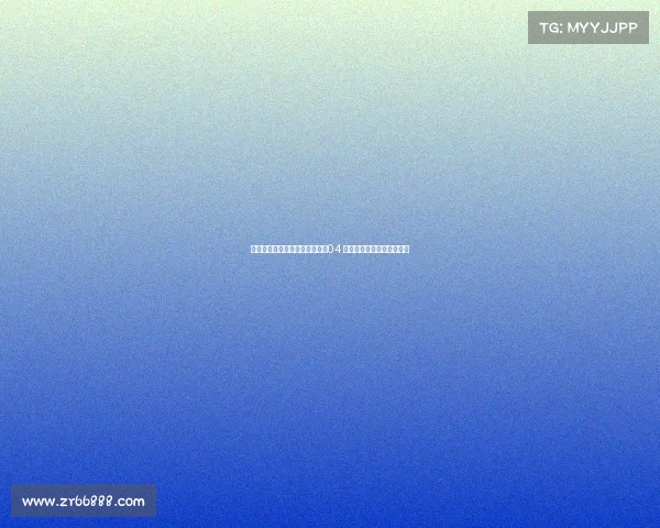 门兴格拉德巴赫主场迎战沙尔克04 德甲赛事激情四溢精彩纷呈